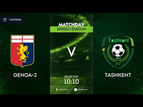AFL 1-Div 1-tur Genoa-2-Tashkent