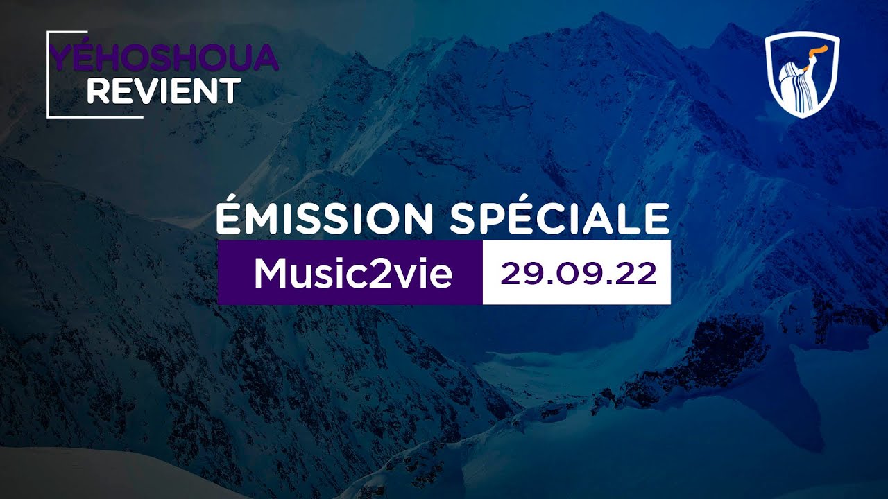 Thumbnail of video: Music2vie