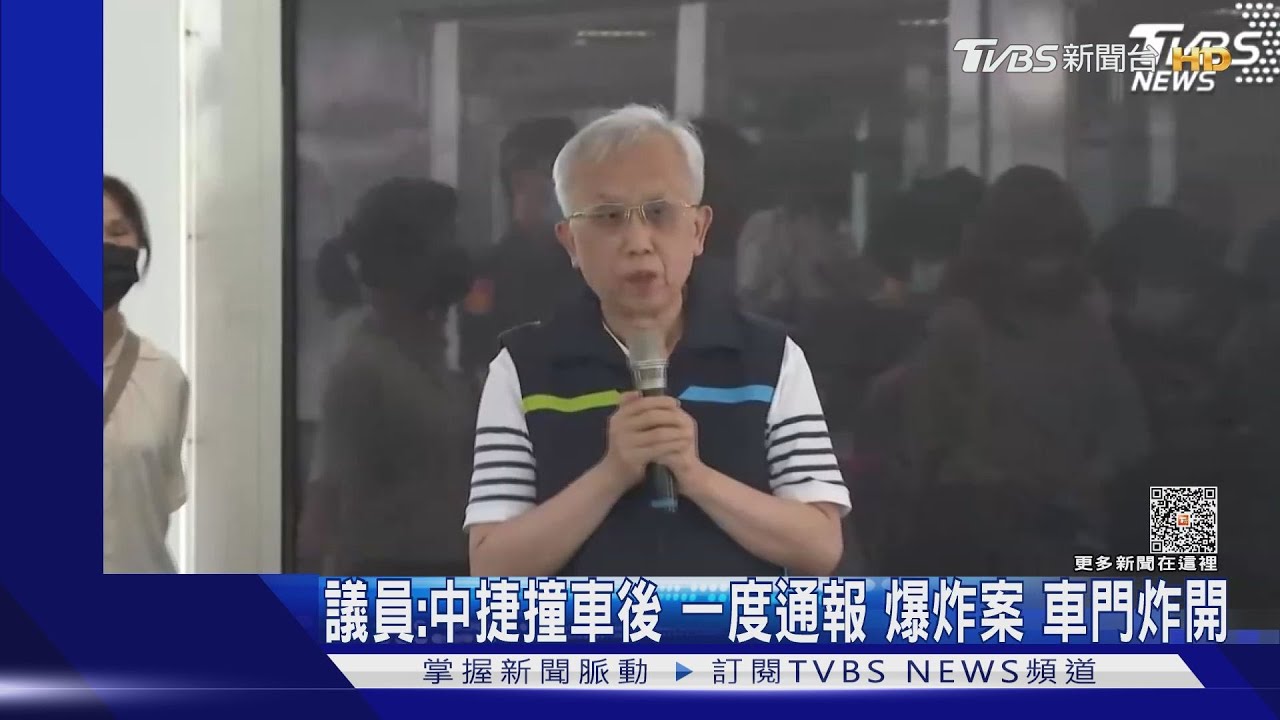 林良泰深夜請辭獲准 議員再爆16次異常警報