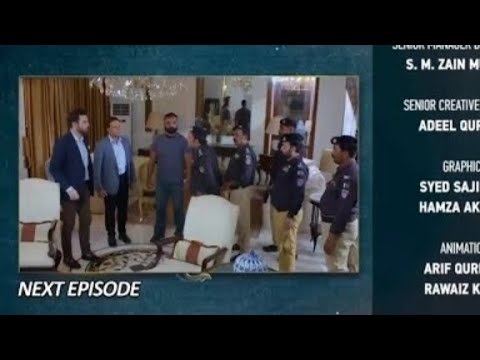 Tauba Episode 83 Teaser | Tauba Episode 83 Promo |Tauba Episode 83 | 6 Dec 2025.