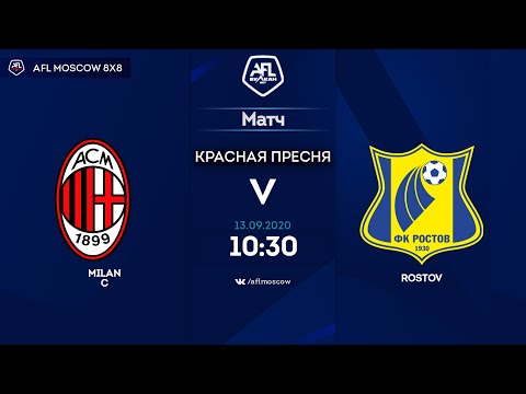 AFL20. Euroleague C2. Day 8. Milan С - Rostov
