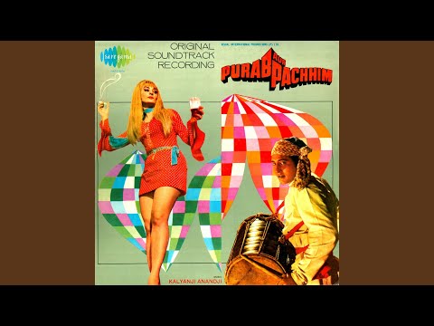 Poster raghupati raghav raja ram lyrics – mahendra kapoor, manhar udhas