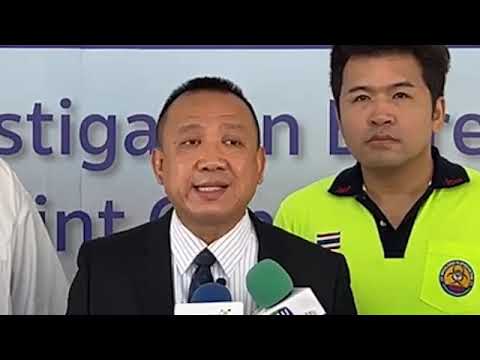 วิดีโอความรู้กฎหมายและบัญชี