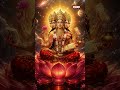 Gayatri Mantra 108 Times 🕉️|Powerful Chanting for Peace, Focus & Positive Energy ✨#YtShorts #Shorts - Video