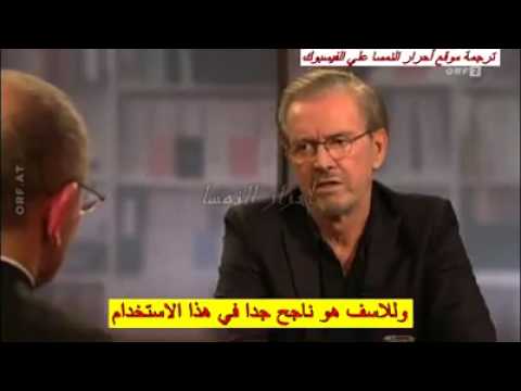 Deutschland bautzen burk