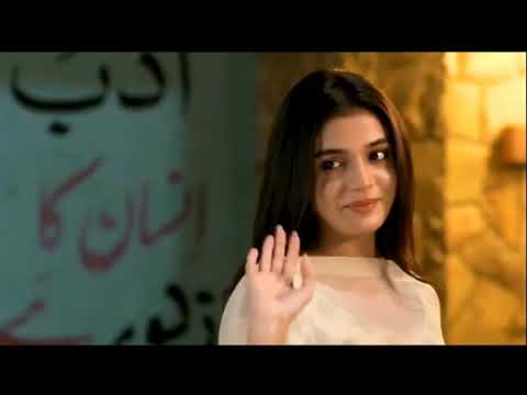 Kaffara Episode 43 Teaser | Kaffara 43 Teaser | Kaffara | Kaffara Episode 43 Promo