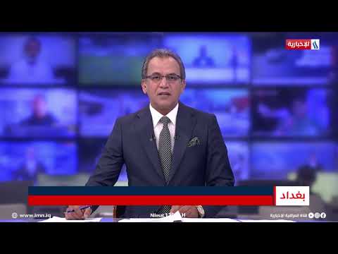 فيديو | المالكي ووفد الاتحاد الوطني الكردستاني يبحثان تشكيل الحكومة