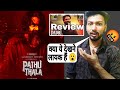 Pathu Thala Movie Review | pathu thala full movie hindi | Review | STR