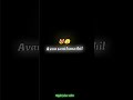 Nightjokereditz Love Trending Sinthanail Vanthu Vanthu Pora Female Version ️‍ Love Whatsapp Sts