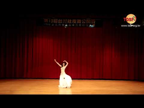 2017.10.29第13屆台灣肚皮舞公開賽-職業個人組·冠軍-邱筠婷