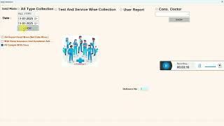 Optics Shop Software