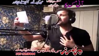 pashto song 2015  Raheem Shah and Gul Panra 2015 S