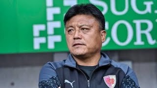 試合後に異常事態…曺貴裁監督とサポーターが“一触即発”⚡0-3完敗の裏で何が起きたのか#Jリーグ #京都サンガ #セレッソ大阪
