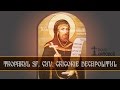 Troparul Sfantului Cuvios Grigorie Decapolitul