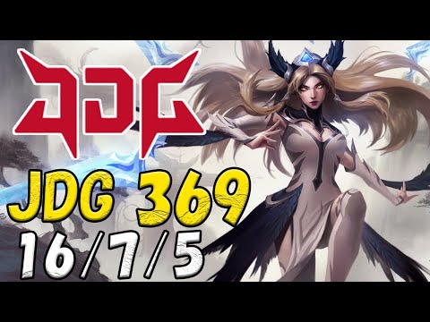 JDG 369 イレリア(Irelia) VS ヨネ(Yone) TOP patch 12.18 NA RANK