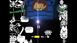 あけおめー！🥳🥳🥳😡🥳🥳🥳