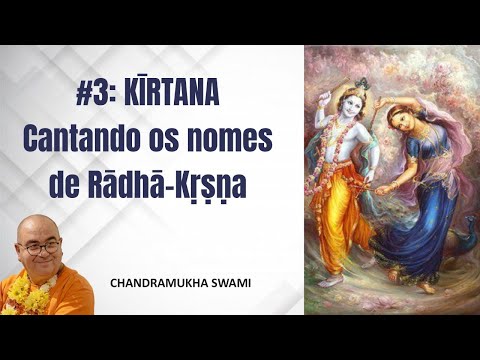 #3 "Cantar Hare Krishna significa glorificar o Casal Divino..."