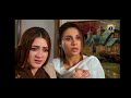 Saaya 2 OST IN Vedio Mashal Khan