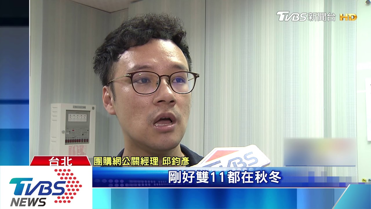 快手備存糧! 雙11美食「雞胸、牛排」近對折