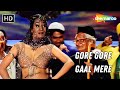 Gore Gore Gaal Mere Aashiq 2001 Bobby Deol Kashmira Shah Alka Yagnik Hits