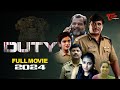 Duty Telugu Full Movie | Ramvardhan Nutalapati | Manikanta Sai | Shoba Rani | Prabhakar | TeluguOne