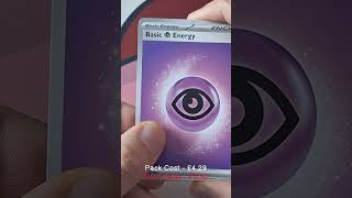 Did I pull or am I a fool? | Banger Pulls Episode 45 🤔 #pokemon #pokemontcg #shorts