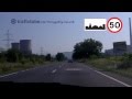 Limite De Viteză Aiurea