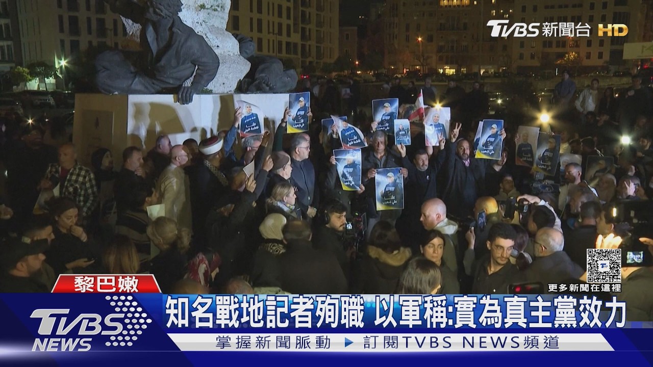 影音/CNN採訪遭以軍士兵暴力對待!攝影師被鎖喉摔地 器材毀了