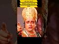 Kekyi Ko Sikhaya Sabak Bharat Ne Part 2 Ramayan Bharat Viral Trending Shots