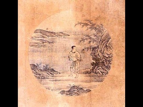 Occult Examination Of The Esoteric Meaning Behind The First Of The Ten Zen Bulls