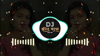 Download lagu 🙏🙏🙏Aaiyo Rama Rama Marathi Remix song #dj_sunil_darwha #tapori mix mp3