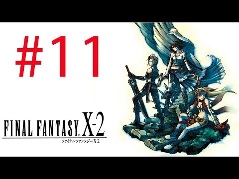Guia Final Fantasy X-2 Last Mission - Cap 11 - Pisos 50-55