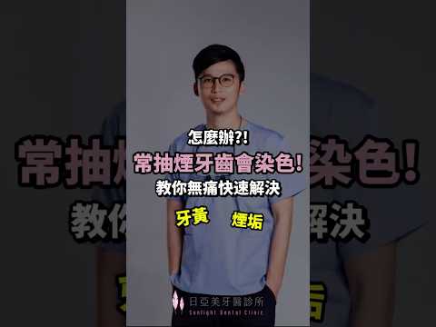 - YouTube