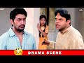 মা নিজের ছেলেকে কোল থেকে ফিরিয়ে দেবে 