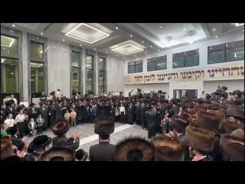 Hachnosas Sefer Torah & Chanukas Habayis In Satmar - Cheshvan 5784