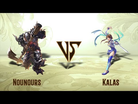 Nounours (Astaroth) VS Kalas (Xianghua) - Ranked Set (17.07.2020)