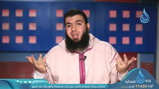 صورة مناسبات المعوذتين   ح5  المعوذتان   الدكتور شريف طه يونس