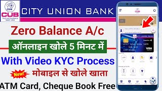 city union bank zero balance account opening online | how to open city union bank account online