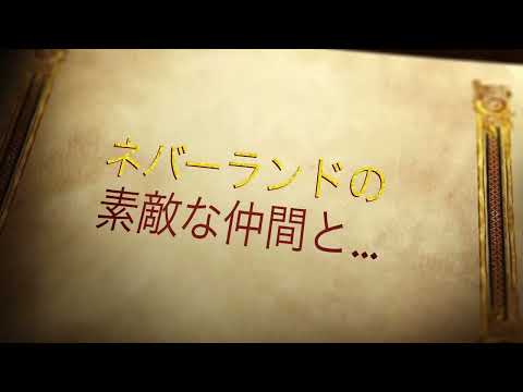 園芸 トピアリーアート、適応種