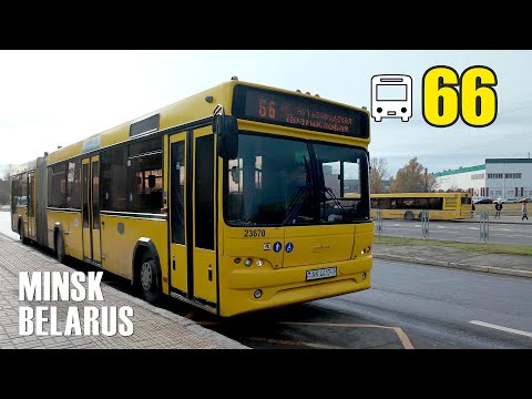 Bus #66 | Avtozavodskaya - MOMO Shopping Center - MKAD - Inzhenernaya - Promyshlennaya