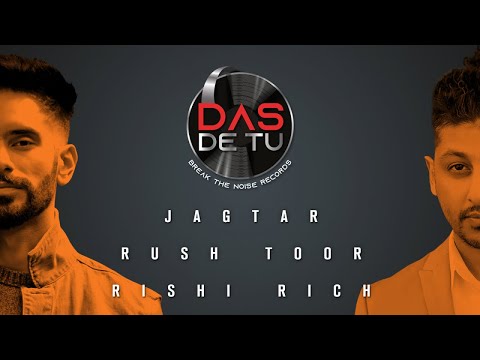 Das De Tu