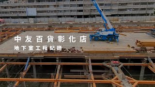 Re: [情報] 帥過頭:房子應該要買彰化田中跟苗栗後龍