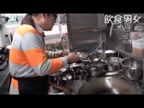 Chef Kuo - Cantonese Cooking (Fried Sliced beef with Flat white noodle)