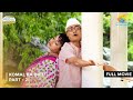 Komal Ka Diet FULL MOVIE Part 2 Taarak Mehta Ka Ooltah Chashmah Ep 2276 To 2279