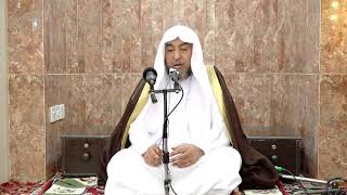 صورة 5- آية و تفسير