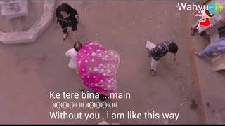 Tere Bina [English]. Haseena Parkar | Arijit Singh, Priya Saraiya | Shraddha Kapoor | Saregama