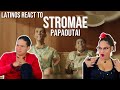 Waleska & Efra react to Stromae - Papaoutai (Clip Officiel) | REVIEW/ REACTION