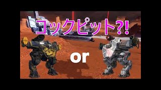 〓　PC版War Robots　〓 　　#1 ゲームパッドの設定について