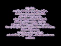 Jason Aldean Dirt Road Anthem Ft Ludacris Lyrics