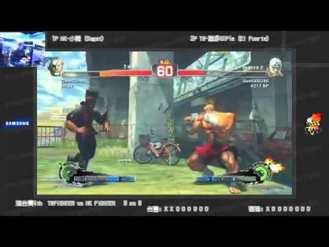 HK-SL Hiro 111 (Sagat) vs TW-GiPie (El Fuerte) - SSF4 TW vs HK 4th Team Battle 04